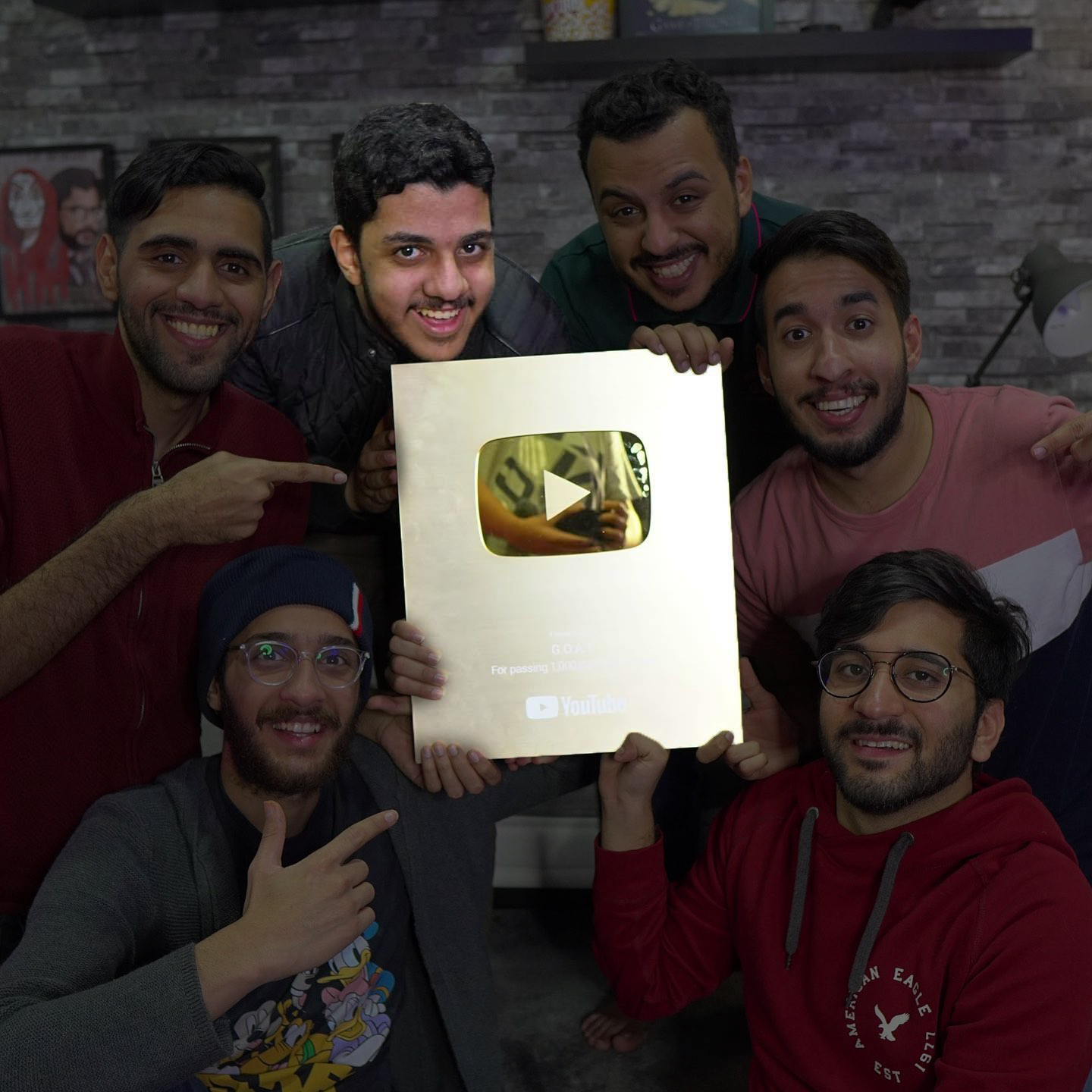 G.O.A.T Bahrain قوت قروب كلان تيم goat